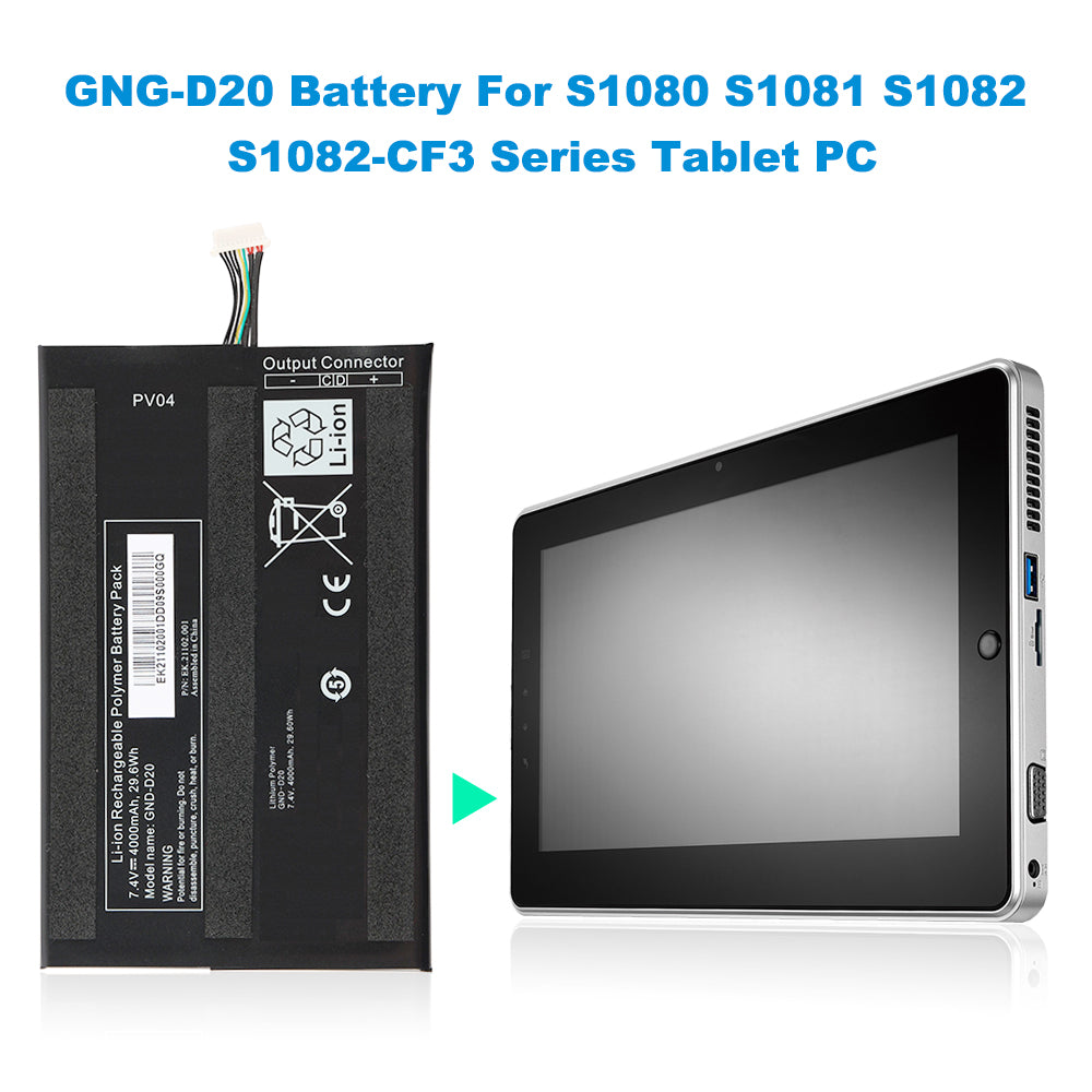 GNG-D20 battery for Gigabyte S1080 S1081 S1082 S1082-CF3 series tablet PC shown together