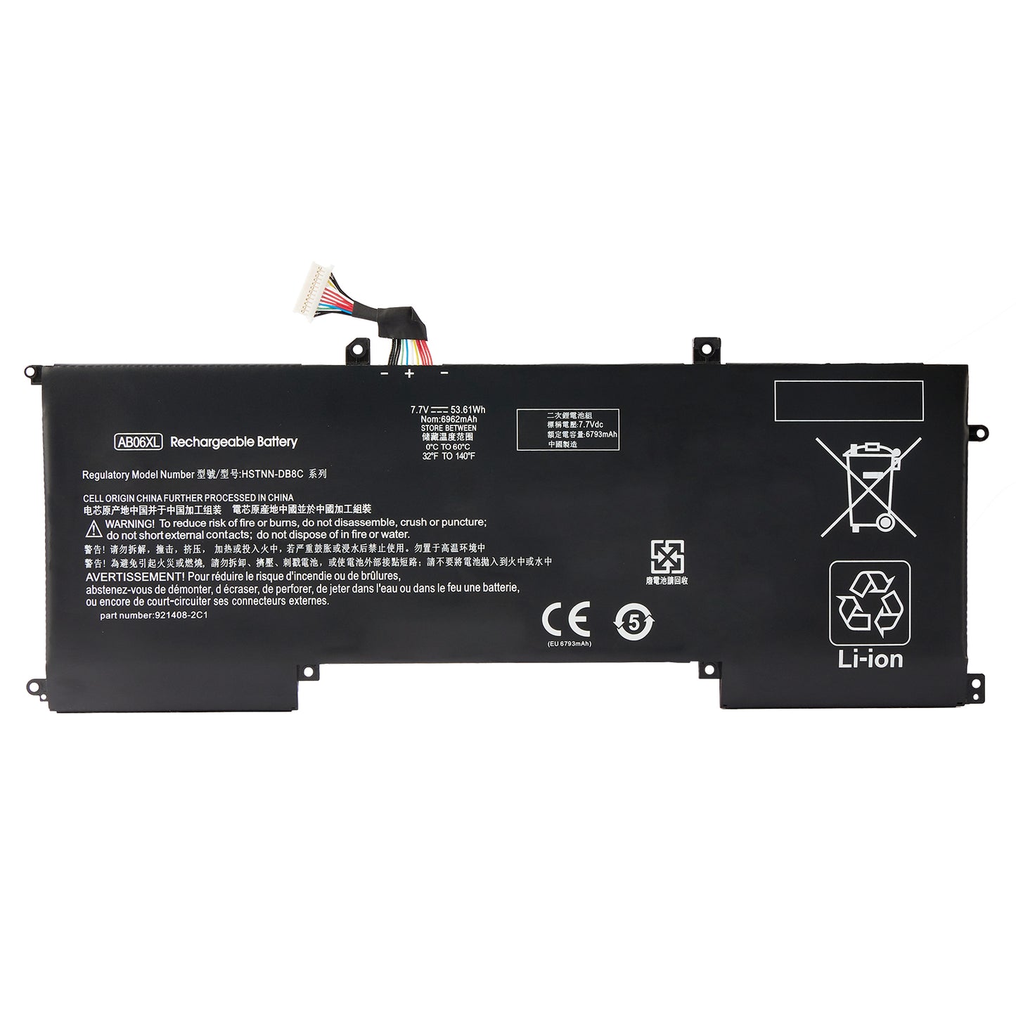 AB06XL laptop battery front view for HP Envy 13-AD series 7.7V 53.61Wh Li polymer replacement
